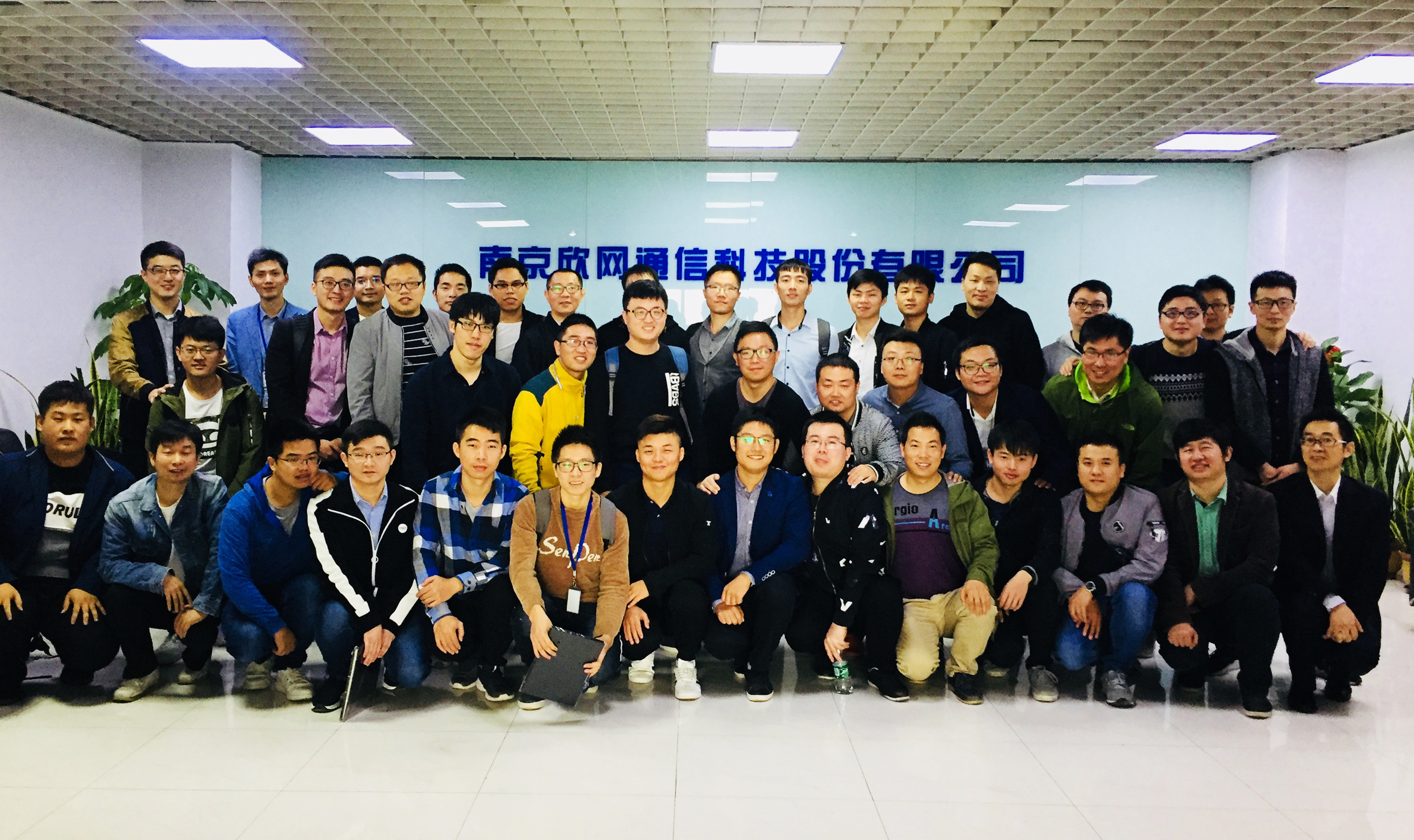 华体会手机站·官方版在线|华体会（中国）欣网|欣网通信