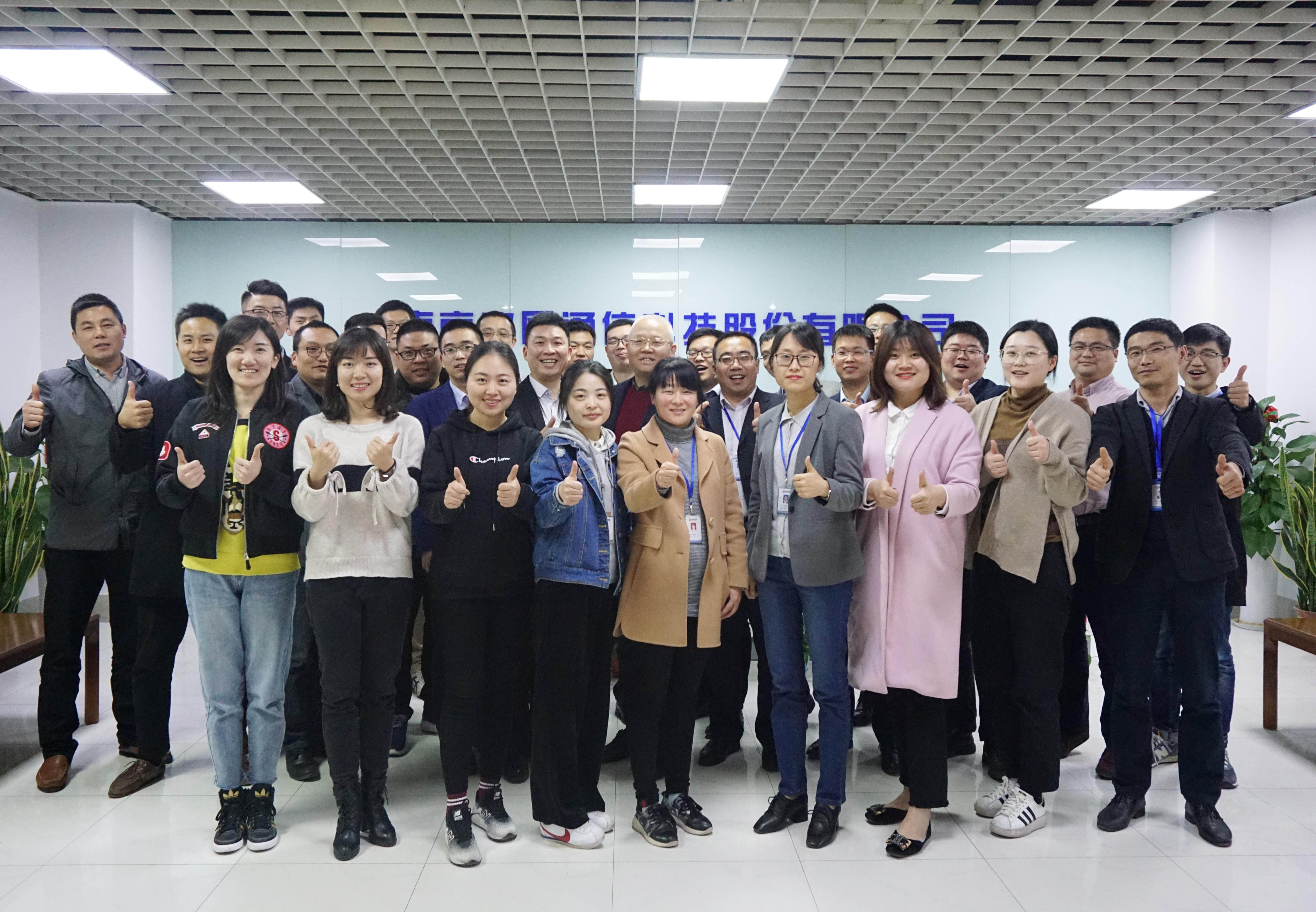 华体会手机站·官方版在线|华体会（中国）欣网|欣网通信