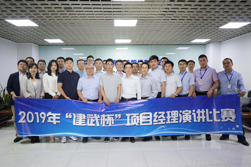 华体会手机站·官方版在线|华体会（中国）欣网|欣网通信