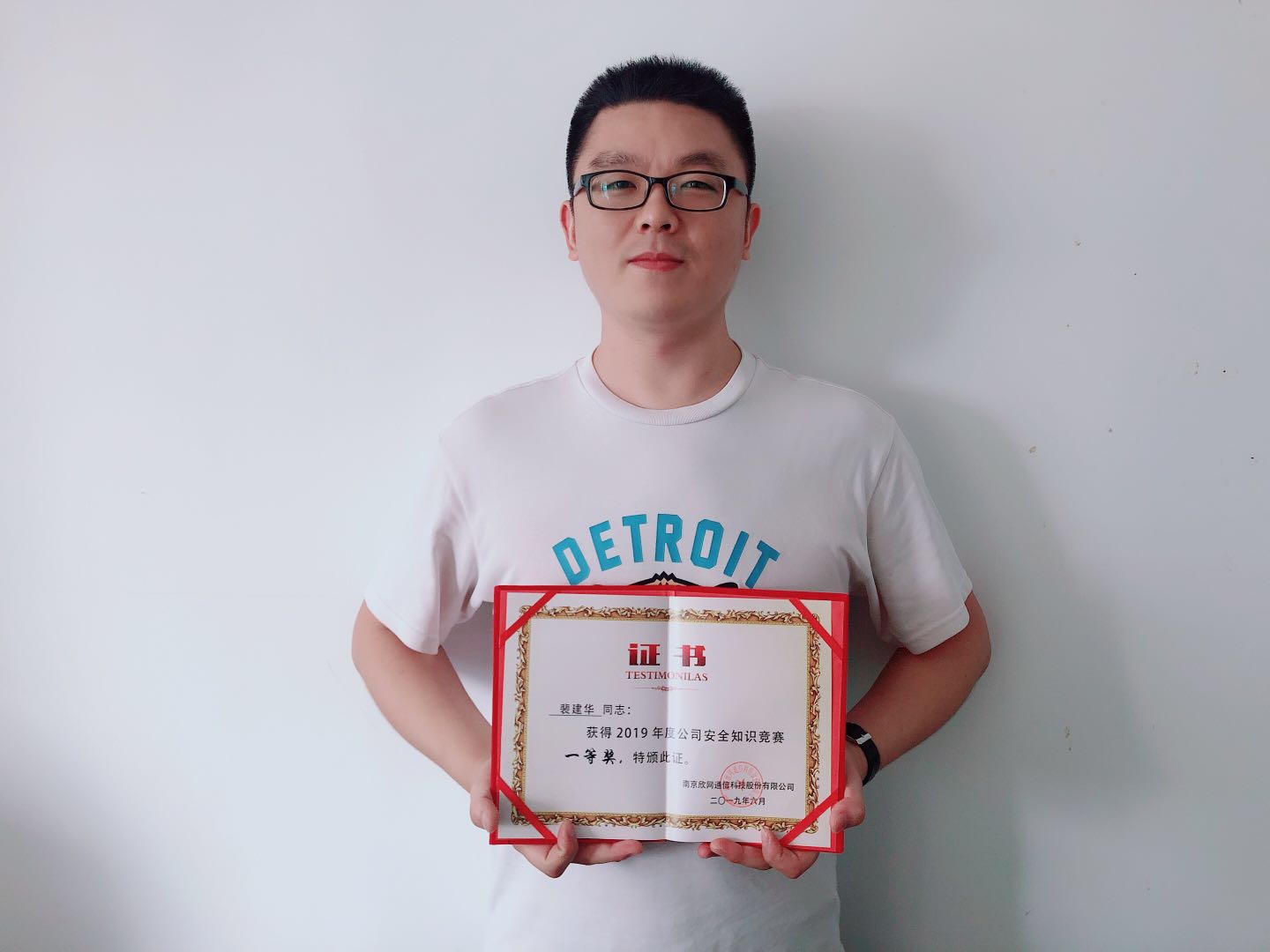 华体会手机站·官方版在线|华体会（中国）欣网|欣网通信