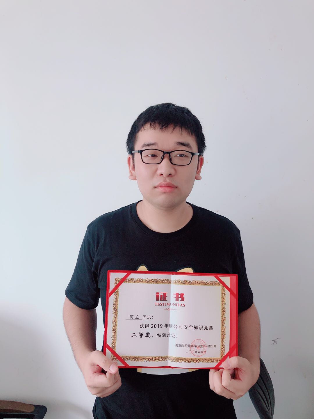 华体会手机站·官方版在线|华体会（中国）欣网|欣网通信