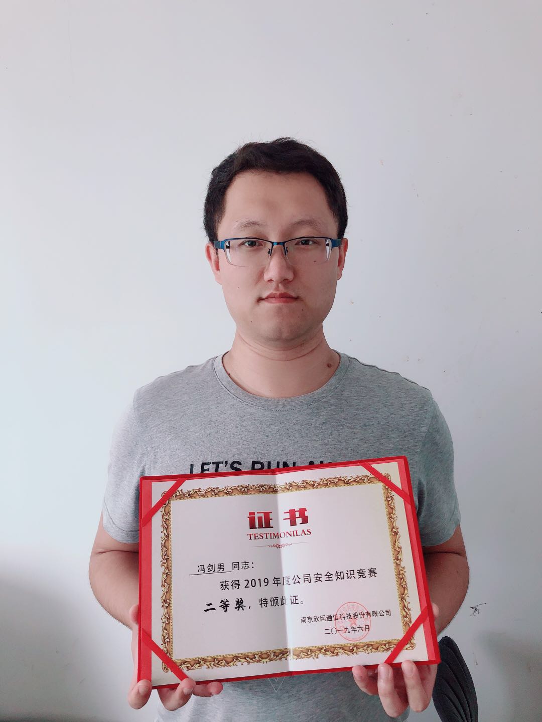 华体会手机站·官方版在线|华体会（中国）欣网|欣网通信