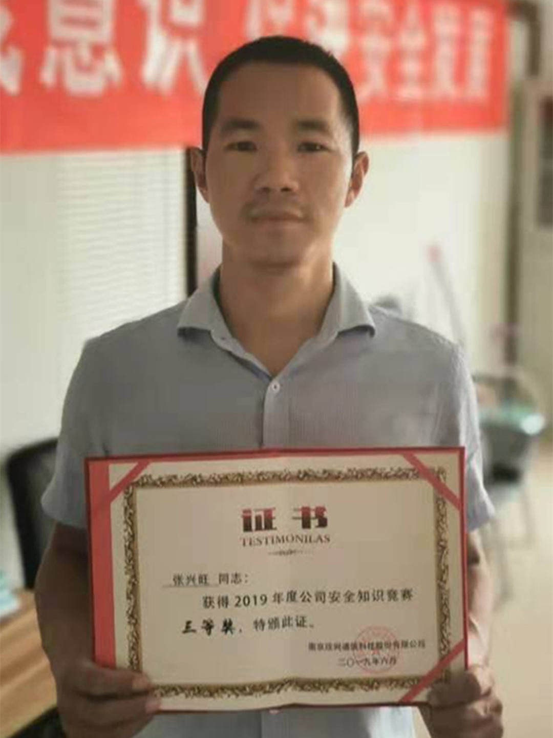华体会手机站·官方版在线|华体会（中国）欣网|欣网通信