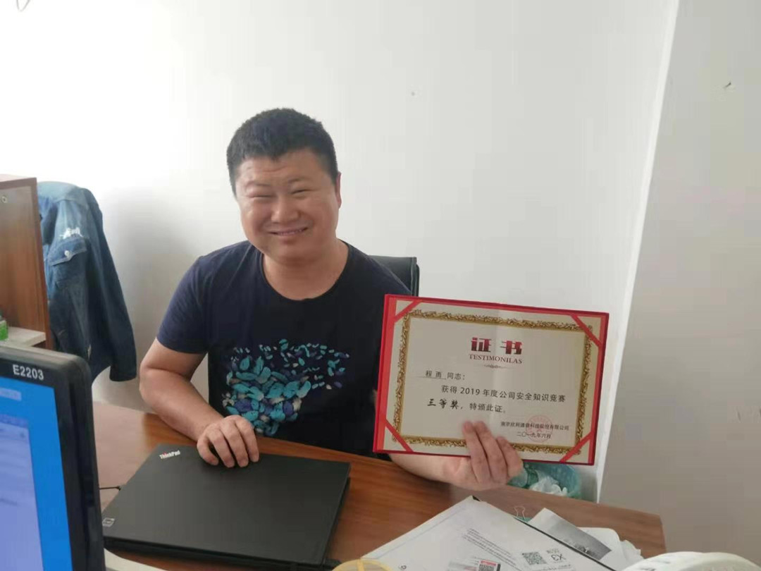华体会手机站·官方版在线|华体会（中国）欣网|欣网通信