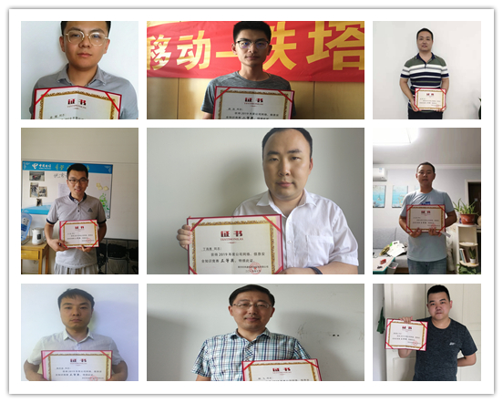 华体会手机站·官方版在线|华体会（中国）欣网|欣网通信