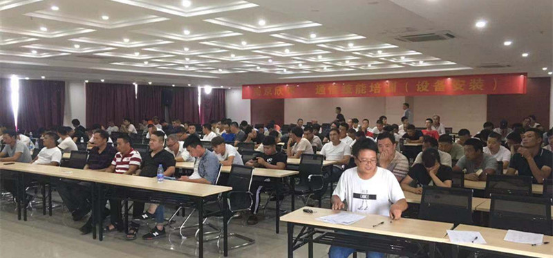 华体会手机站·官方版在线|华体会（中国）欣网|欣网通信
