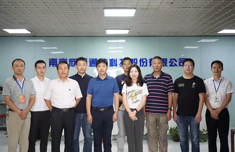 华体会手机站·官方版在线|华体会（中国）欣网|欣网通信