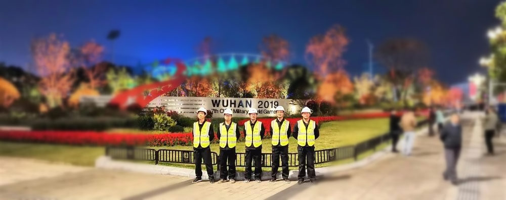 华体会手机站·官方版在线|华体会（中国）欣网|欣网通信