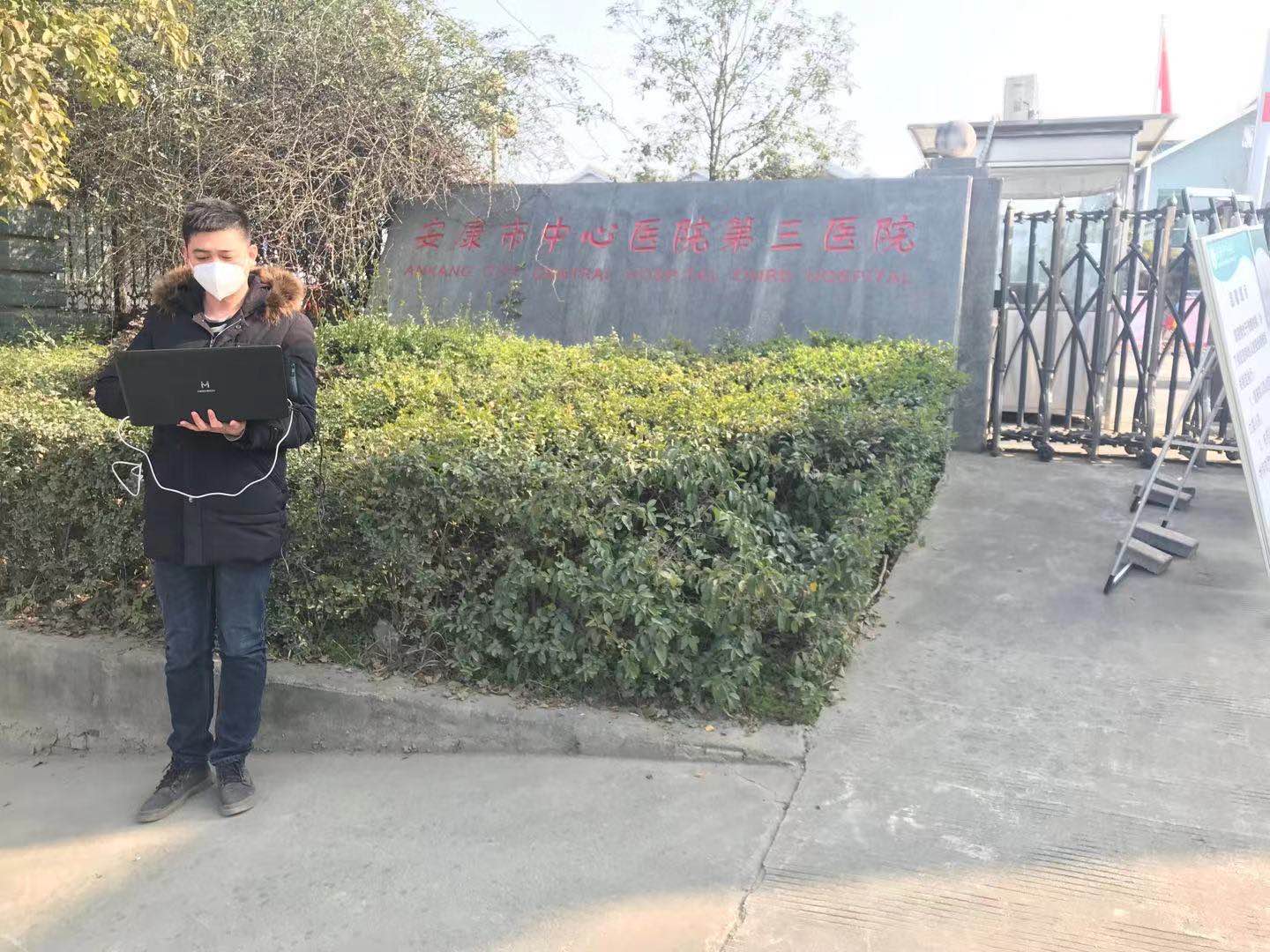华体会手机站·官方版在线|华体会（中国）欣网|欣网通信