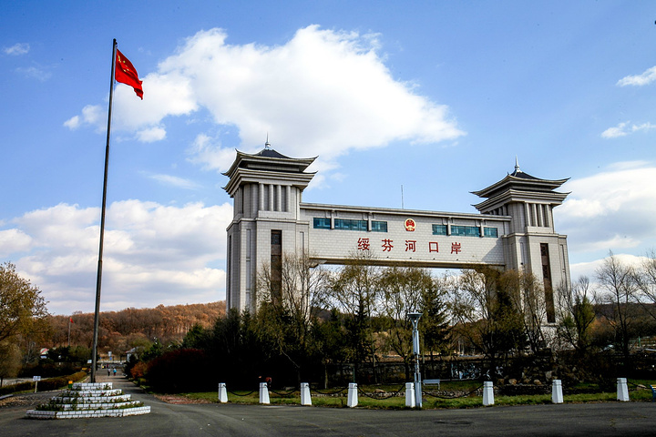 华体会手机站·官方版在线|华体会（中国）欣网|欣网通信