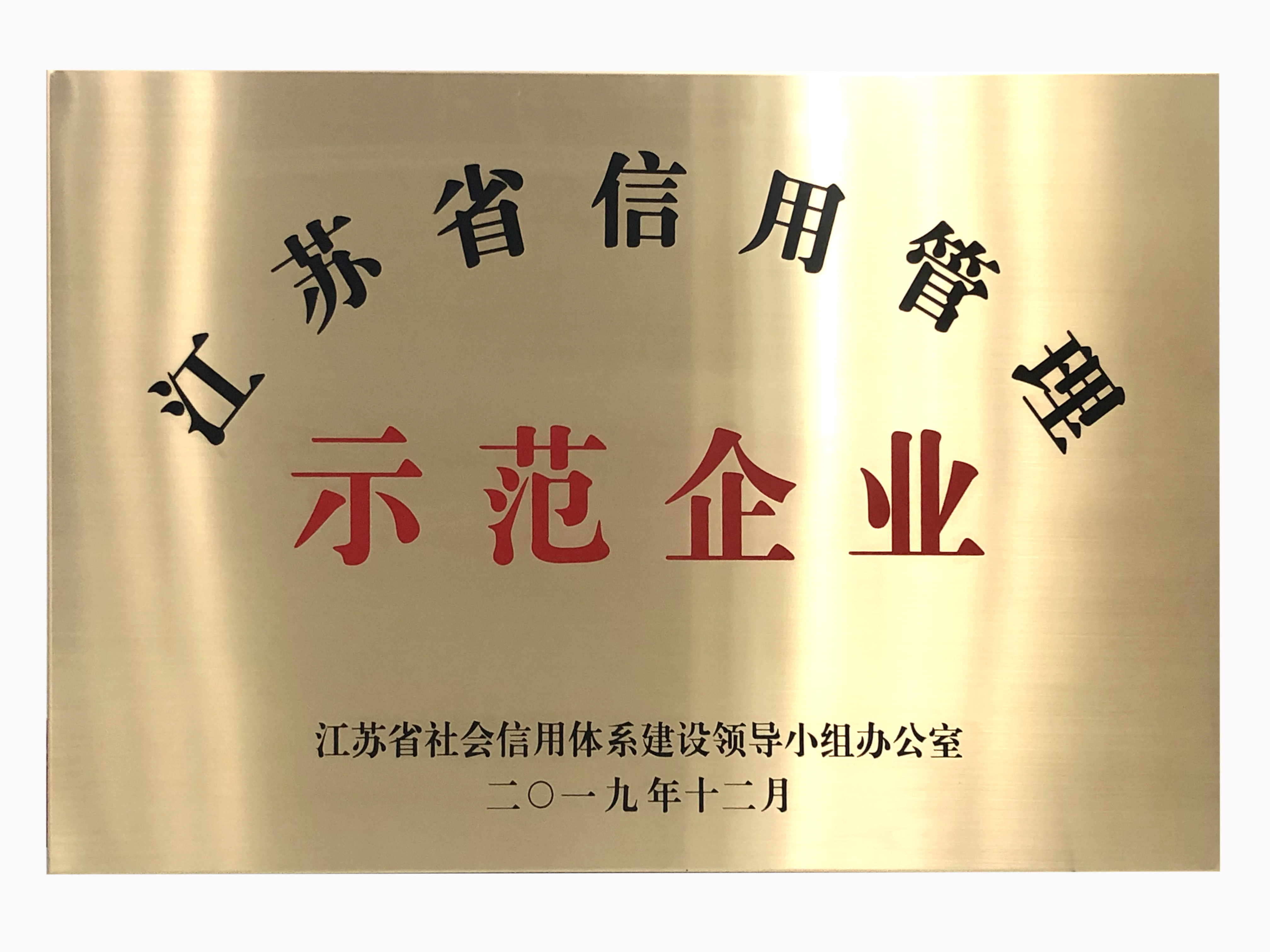 华体会手机站·官方版在线|华体会（中国）欣网|欣网通信