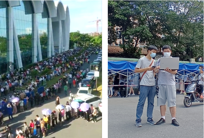 华体会手机站·官方版在线|华体会（中国）欣网|欣网通信