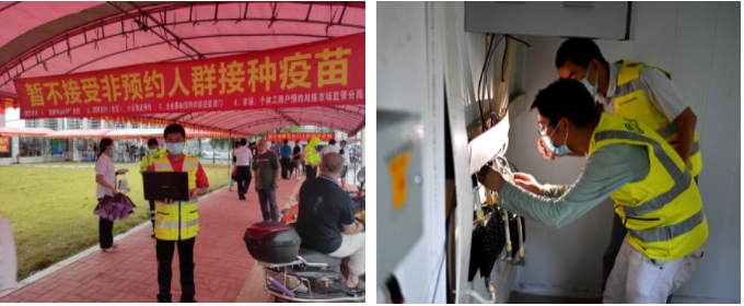 华体会手机站·官方版在线|华体会（中国）欣网|欣网通信