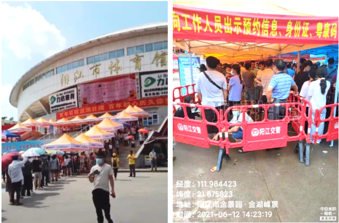 华体会手机站·官方版在线|华体会（中国）欣网|欣网通信