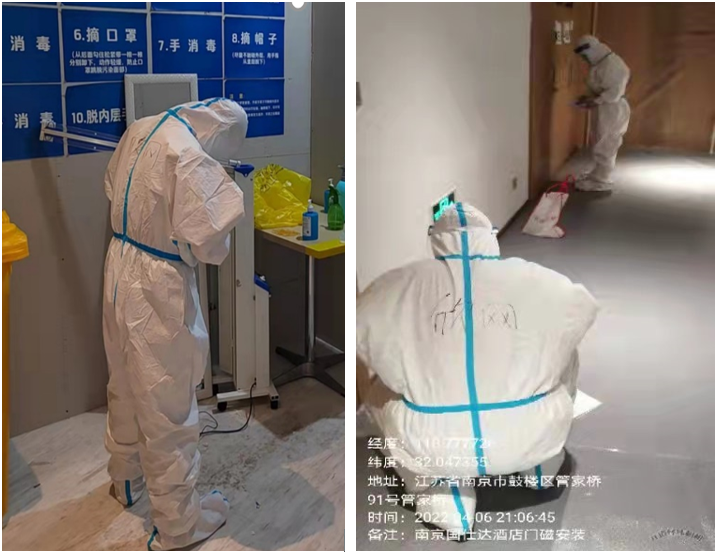 华体会手机站·官方版在线|华体会（中国）欣网|欣网通信