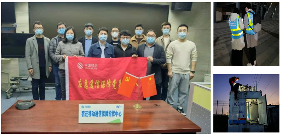 华体会手机站·官方版在线|华体会（中国）欣网|欣网通信