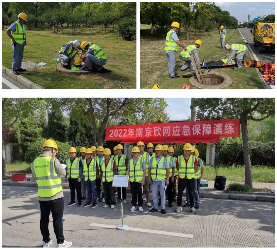 华体会手机站·官方版在线|华体会（中国）欣网|欣网通信