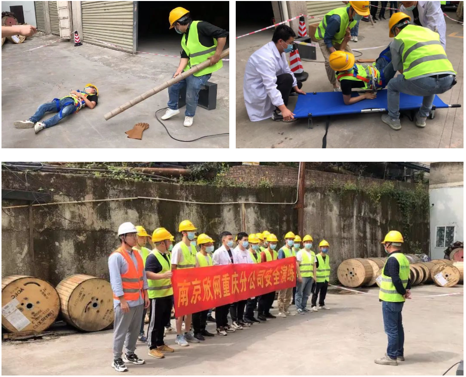 华体会手机站·官方版在线|华体会（中国）欣网|欣网通信