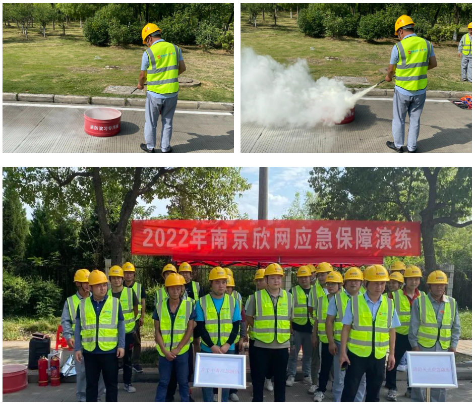 华体会手机站·官方版在线|华体会（中国）欣网|欣网通信