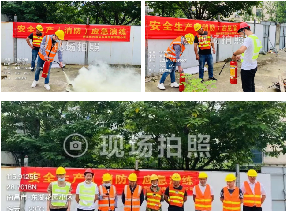 华体会手机站·官方版在线|华体会（中国）欣网|欣网通信