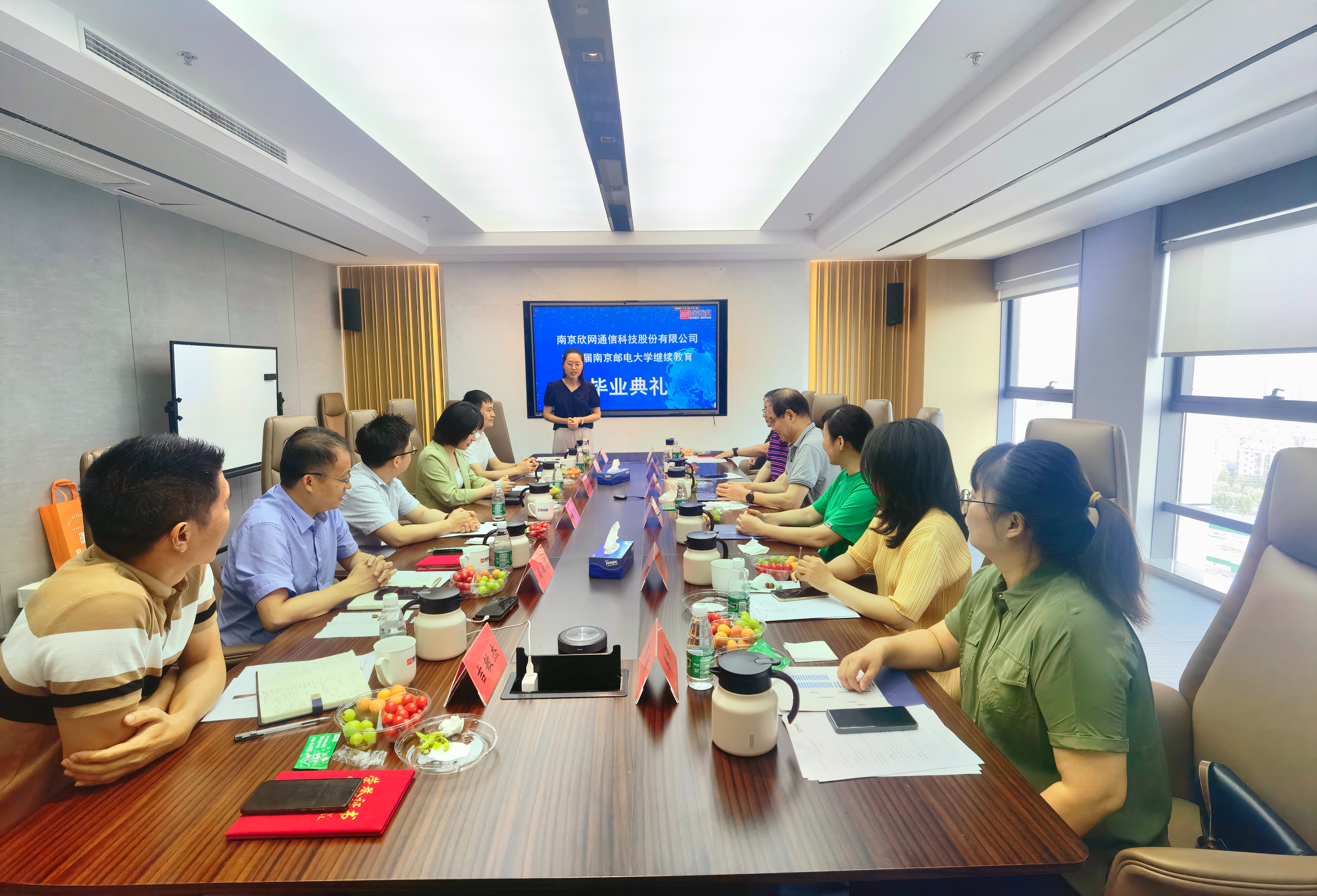华体会手机站·官方版在线|华体会（中国）欣网|欣网通信
