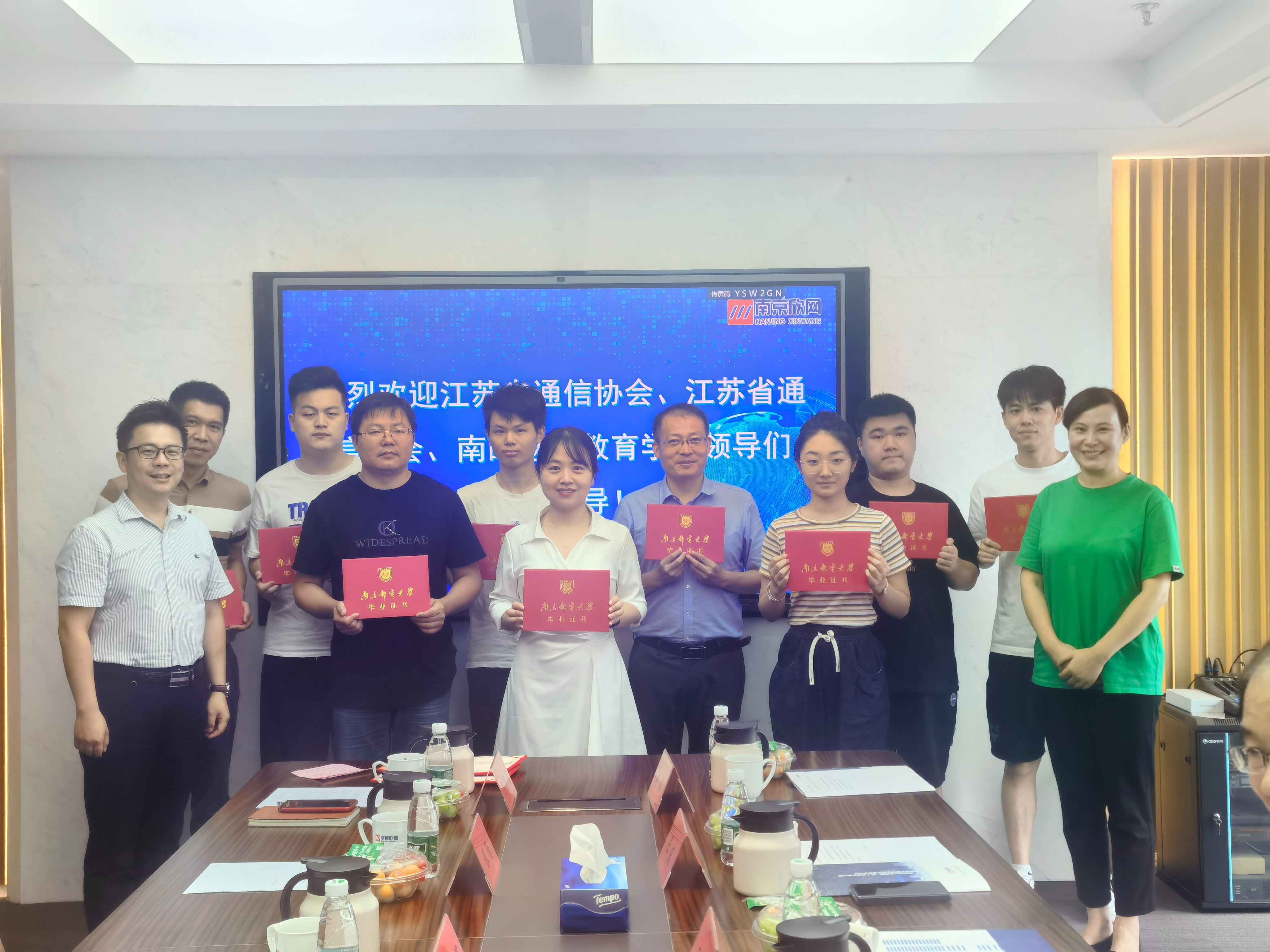 华体会手机站·官方版在线|华体会（中国）欣网|欣网通信