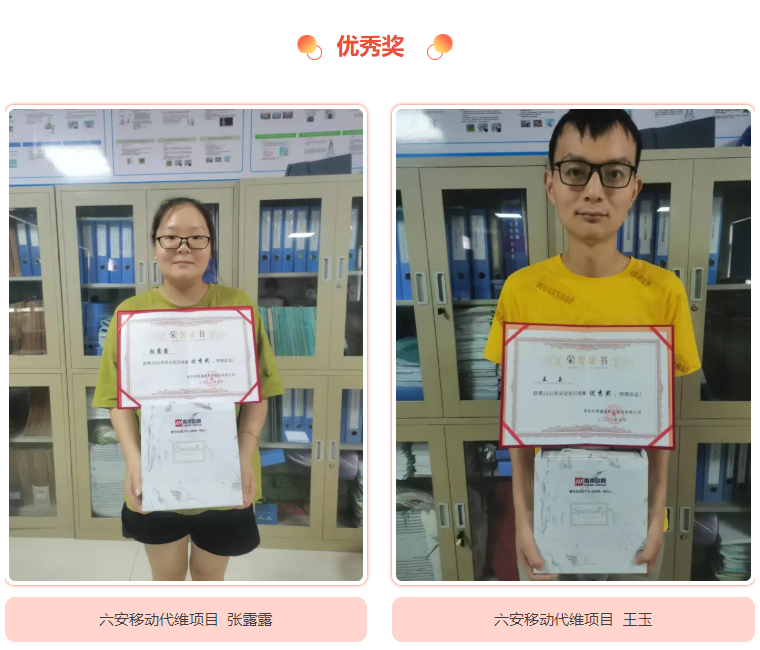 华体会手机站·官方版在线|华体会（中国）欣网|欣网通信