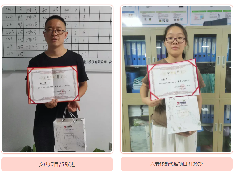 华体会手机站·官方版在线|华体会（中国）欣网|欣网通信