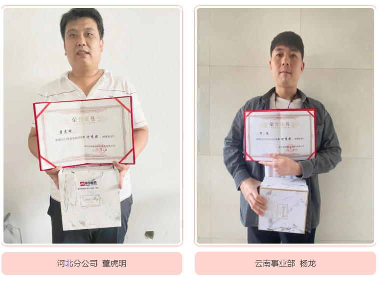 华体会手机站·官方版在线|华体会（中国）欣网|欣网通信