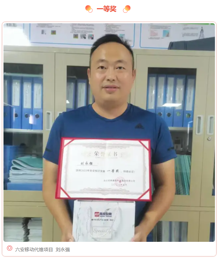 华体会手机站·官方版在线|华体会（中国）欣网|欣网通信