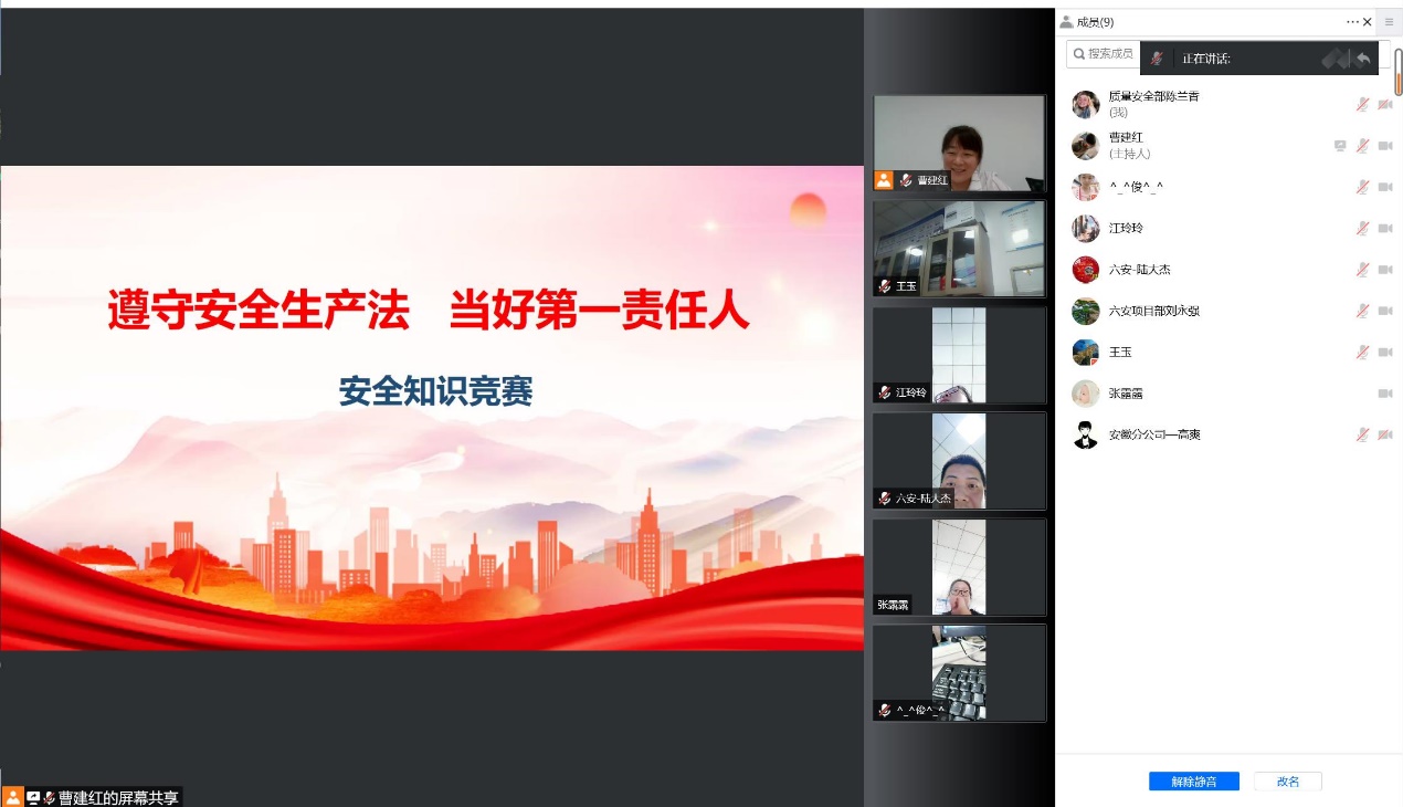 华体会手机站·官方版在线|华体会（中国）欣网|欣网通信