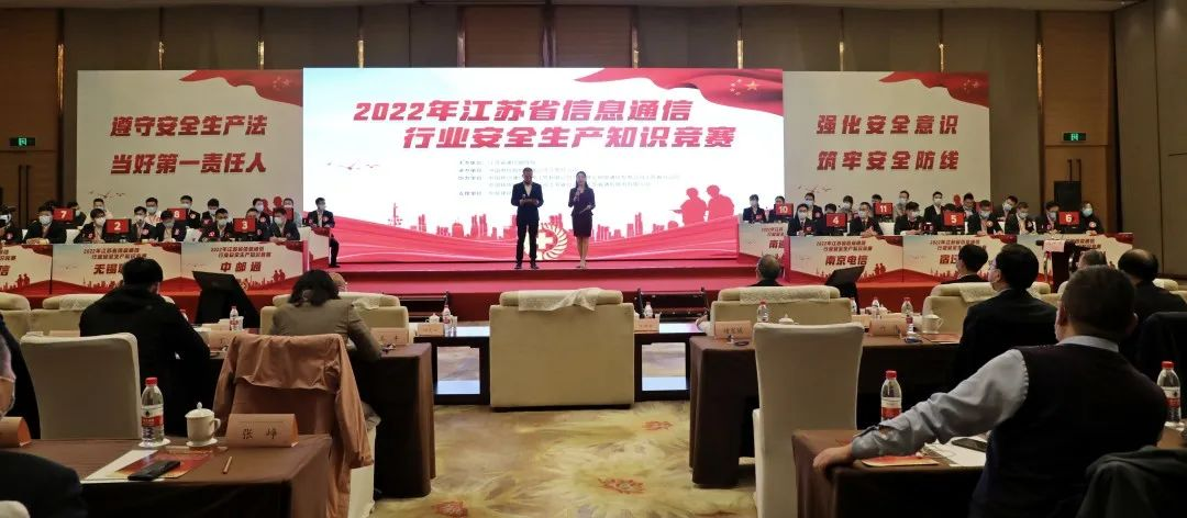 华体会手机站·官方版在线|华体会（中国）欣网|欣网通信
