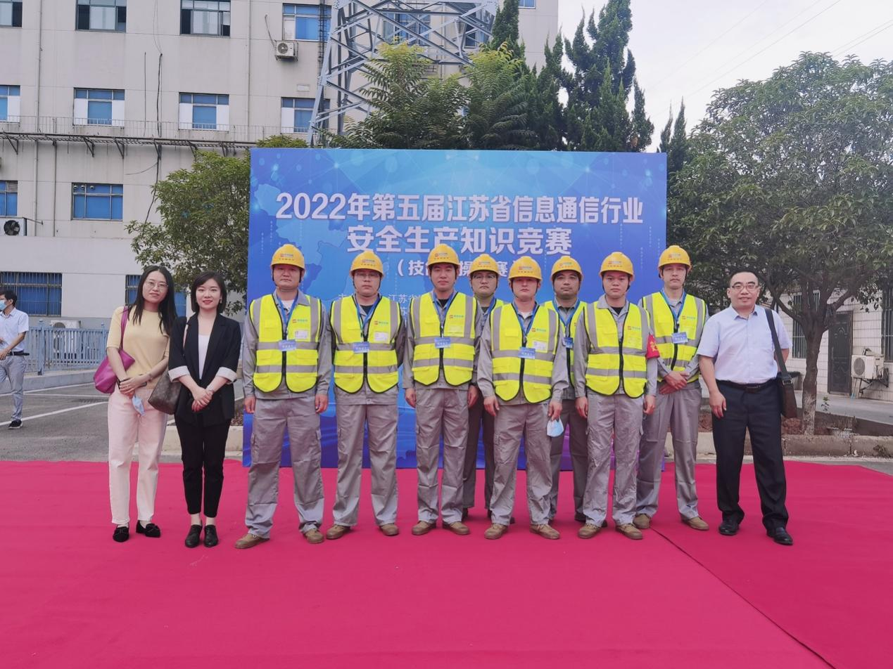 华体会手机站·官方版在线|华体会（中国）欣网|欣网通信
