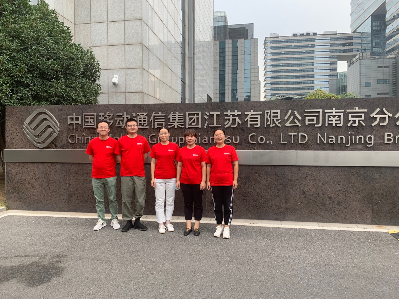 华体会手机站·官方版在线|华体会（中国）欣网|欣网通信