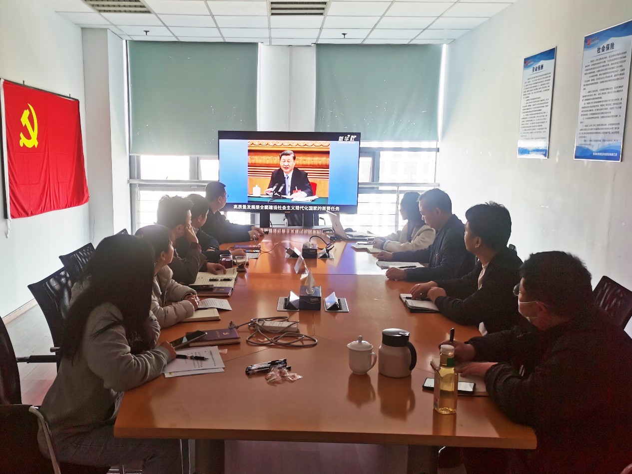 华体会手机站·官方版在线|华体会（中国）欣网|欣网通信