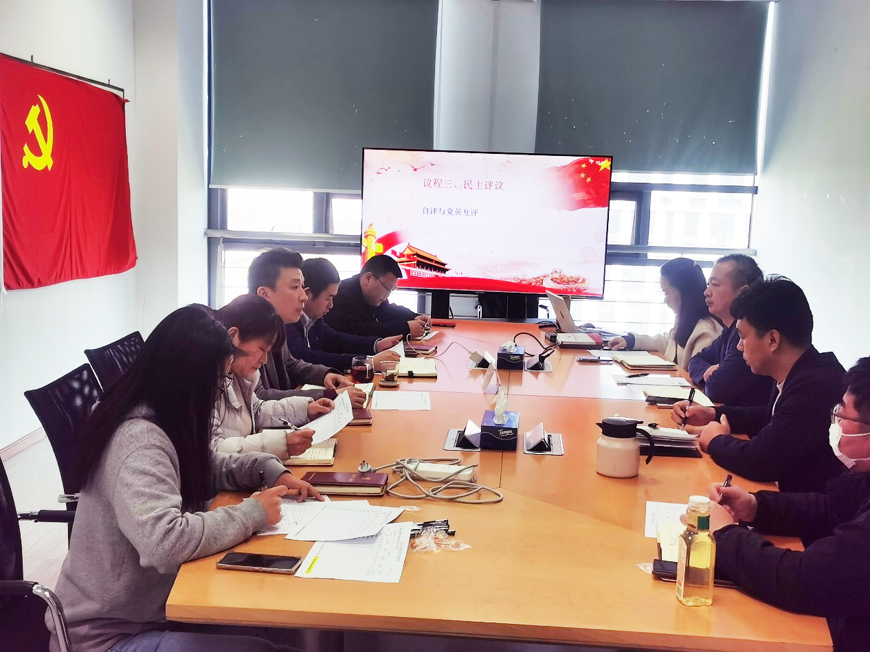 华体会手机站·官方版在线|华体会（中国）欣网|欣网通信