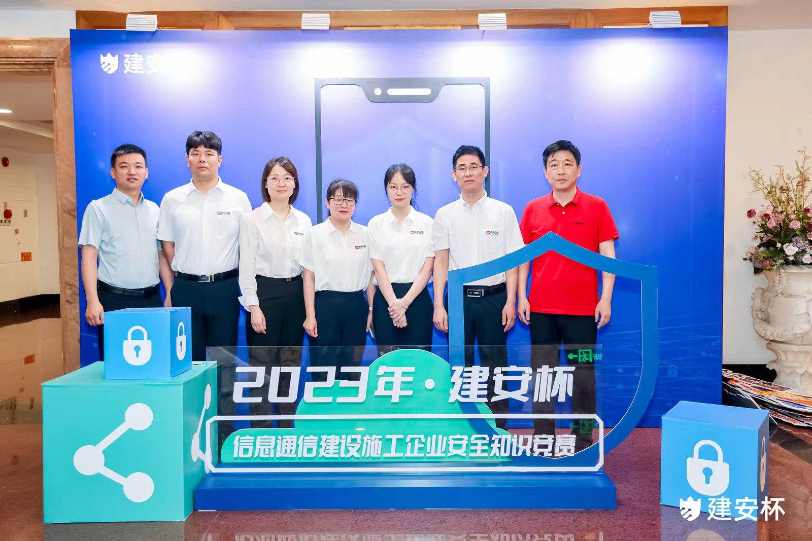 华体会手机站·官方版在线|华体会（中国）欣网|欣网通信