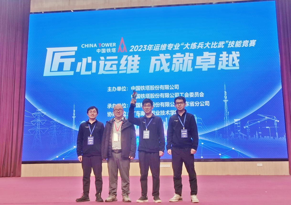 华体会手机站·官方版在线|华体会（中国）欣网|欣网通信