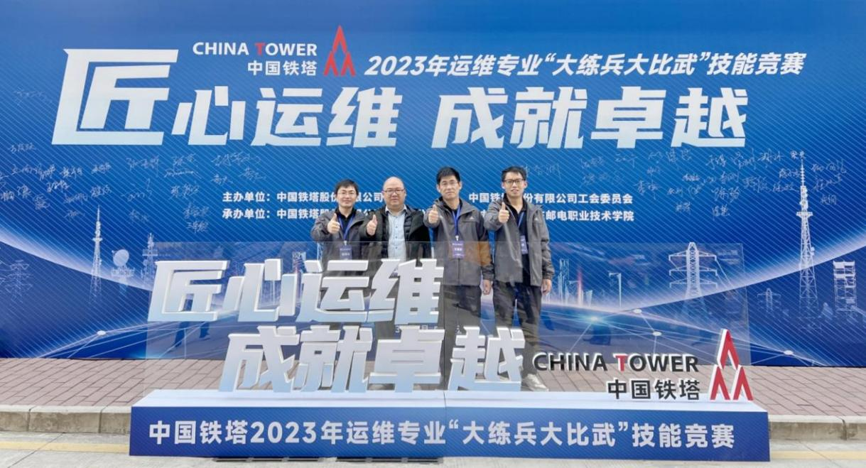 华体会手机站·官方版在线|华体会（中国）欣网|欣网通信