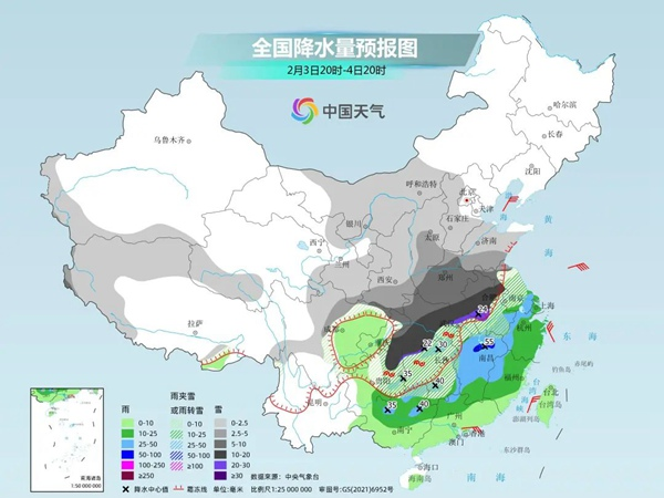 华体会手机站·官方版在线|华体会（中国）欣网|欣网通信
