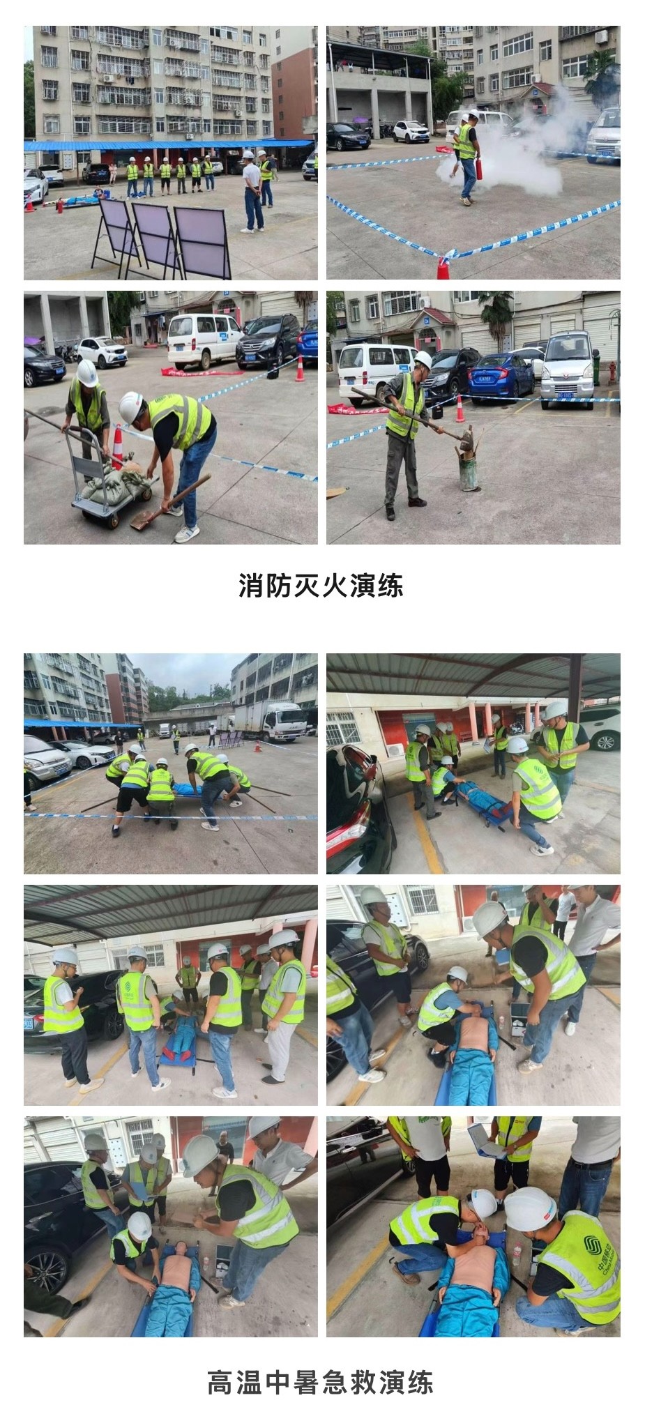 华体会手机站·官方版在线|华体会（中国）欣网|欣网通信