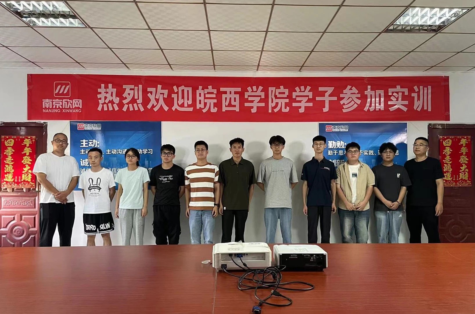 华体会手机站·官方版在线|华体会（中国）欣网|欣网通信