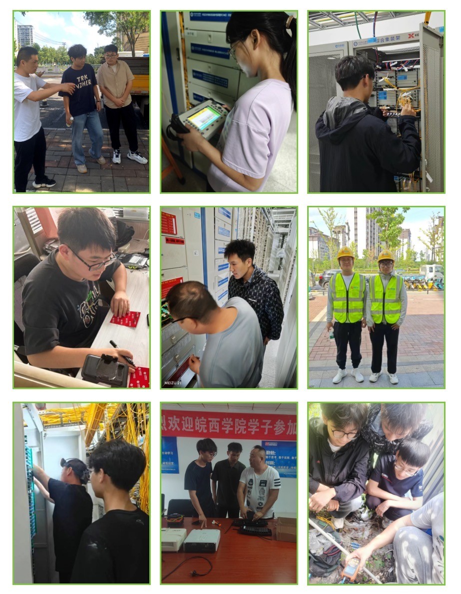 华体会手机站·官方版在线|华体会（中国）欣网|欣网通信