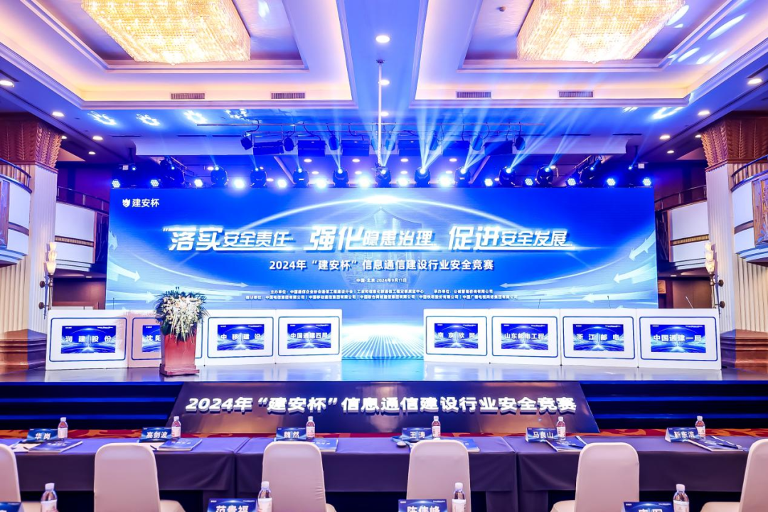 华体会手机站·官方版在线|华体会（中国）欣网|欣网通信