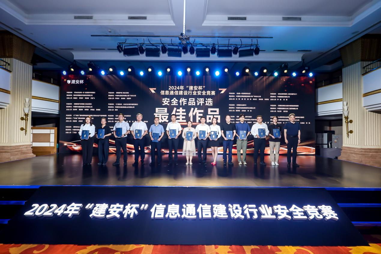 华体会手机站·官方版在线|华体会（中国）欣网|欣网通信