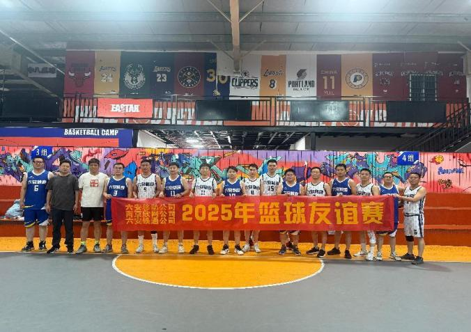 华体会手机站·官方版在线|华体会（中国）欣网|欣网通信