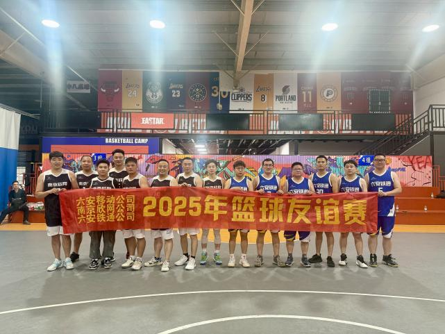 华体会手机站·官方版在线|华体会（中国）欣网|欣网通信