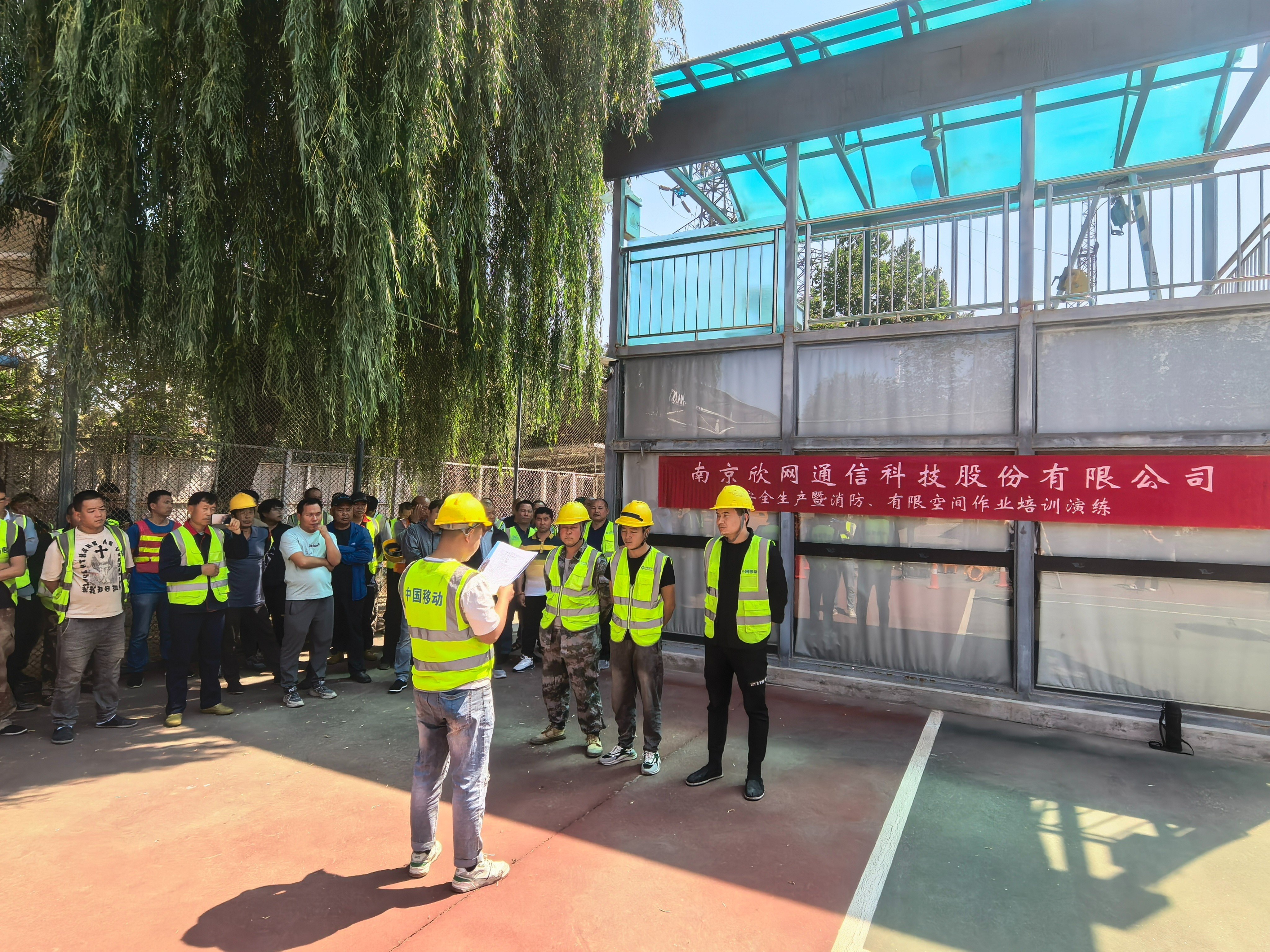 华体会手机站·官方版在线|华体会（中国）欣网|欣网通信